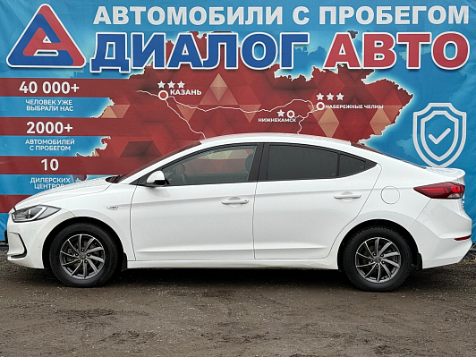 Hyundai Elantra Base, 2016 года, пробег 239299 км