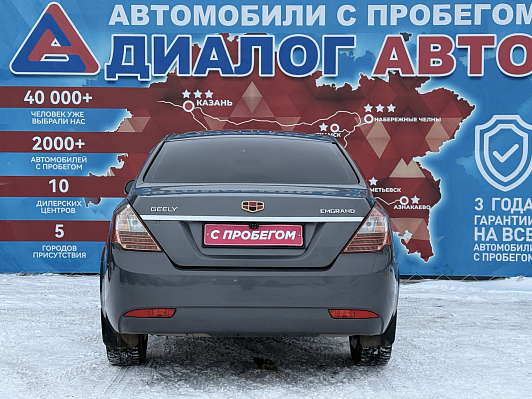 Geely Emgrand EC7 Comfort, 2014 года, пробег 159000 км