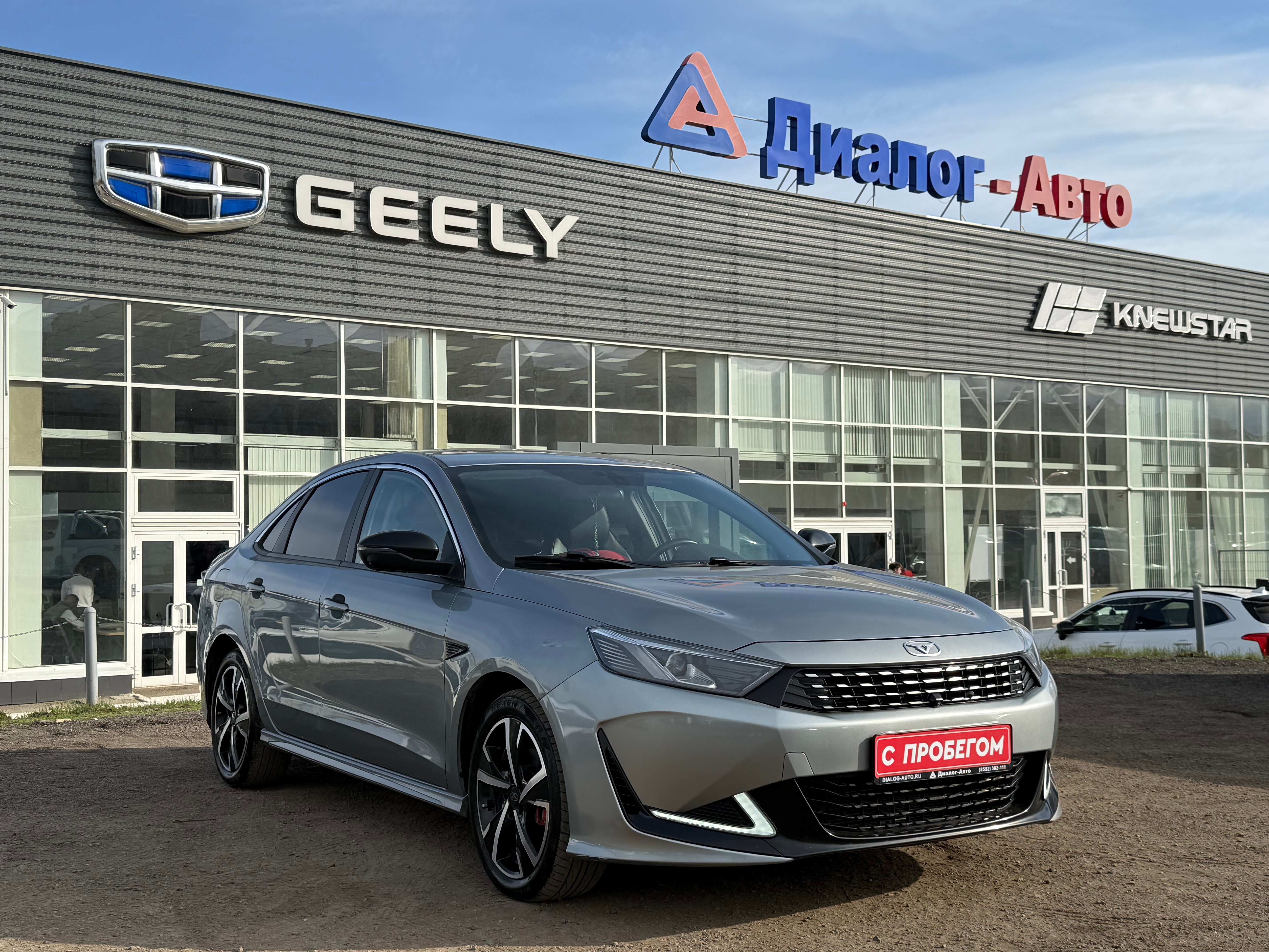 Kaiyi E5 Luxury Sport, 2023 года, пробег 62487 км