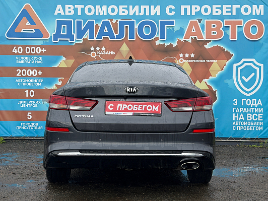 Kia Optima Luxe, 2019 года, пробег 71500 км