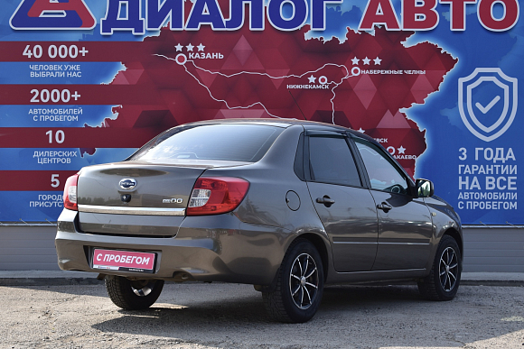 Datsun on-DO Trust III, 2016 года, пробег 194000 км