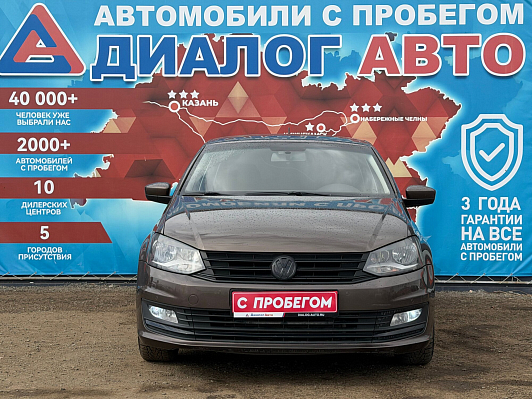 Volkswagen Polo Trendline, 2017 года, пробег 113930 км