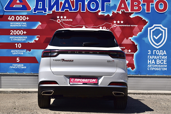 Chery Tiggo 7 Pro Max Prime, 2024 года, пробег 9000 км