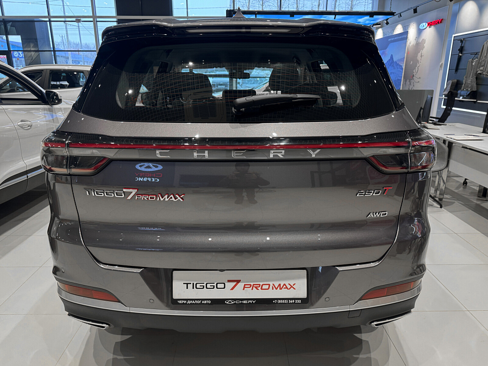 Chery Tiggo 7 Pro Max Active AWD, серый