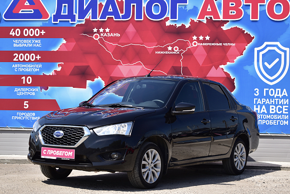 Datsun on-DO Dream II, 2019 года, пробег 87000 км