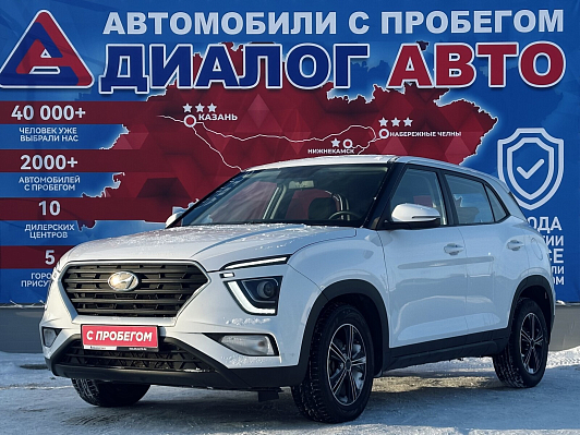 Hyundai Creta Classic, 2021 года, пробег 128525 км