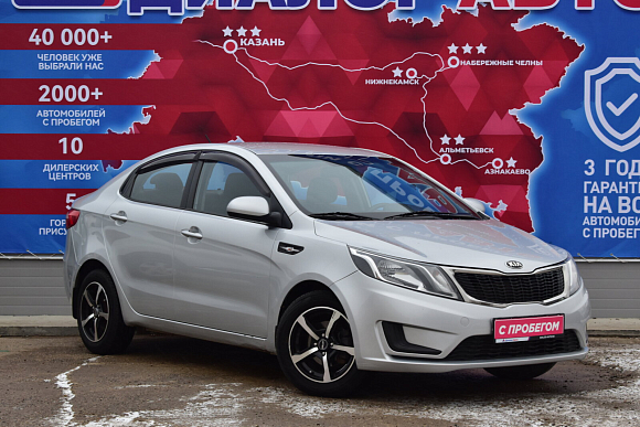 Kia Rio Comfort, 2013 года, пробег 147560 км