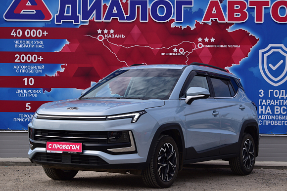 Москвич 3 Стандарт, 2023 года, пробег 17050 км