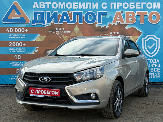 Lada (ВАЗ) Vesta Luxe, 2018 года, пробег 122000 км