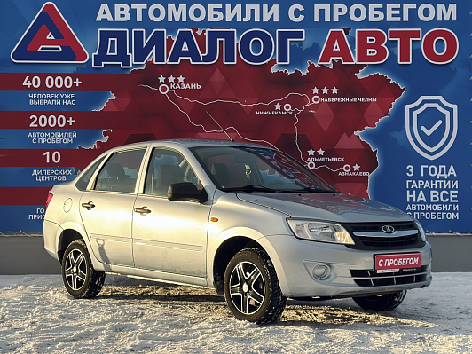 Lada (ВАЗ) Granta Norma SE 21902-51-010, 2014 года, пробег 74000 км