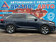 Kia Sorento Prestige, 2019 года, пробег 258200 км