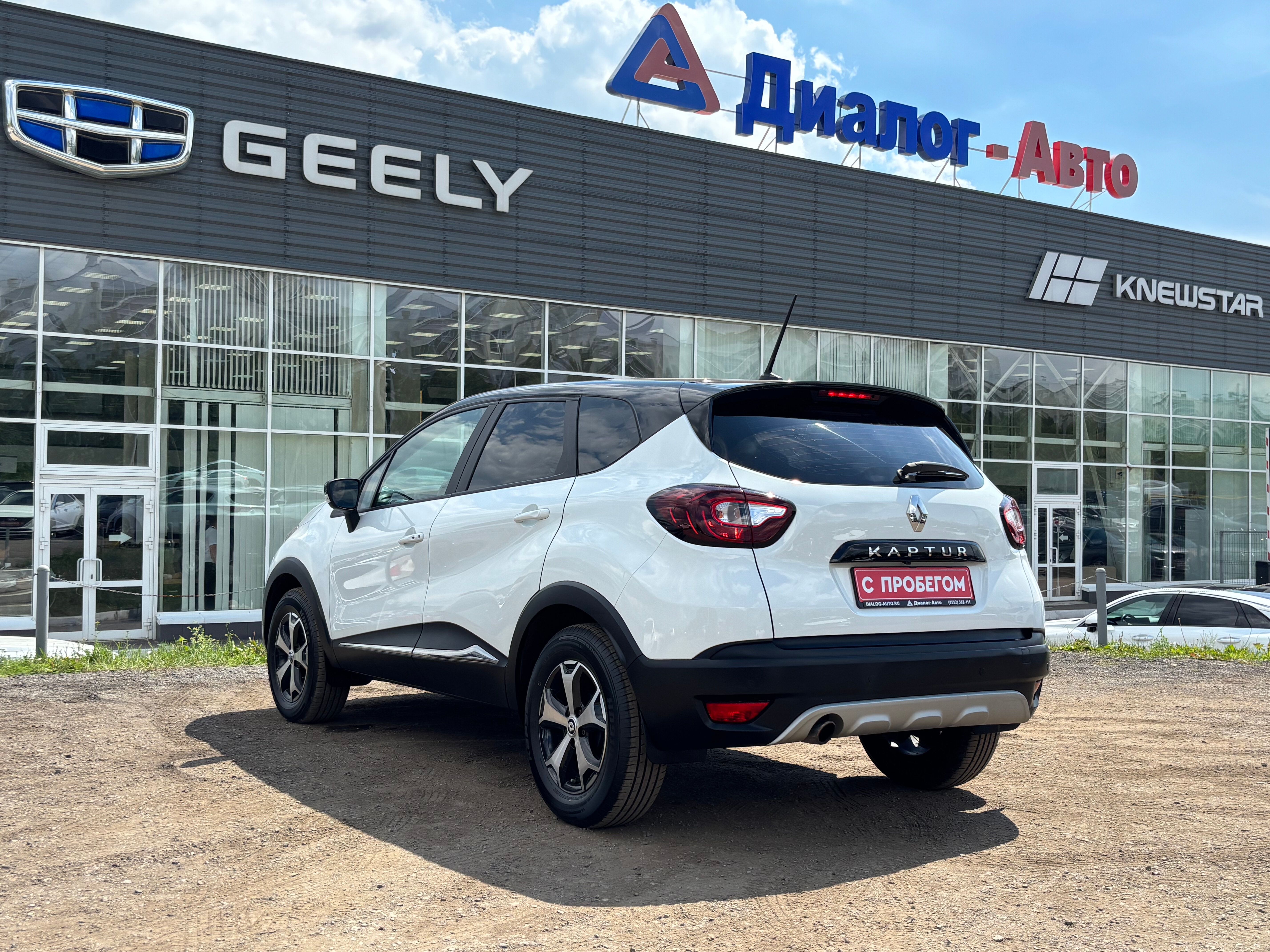 Renault Kaptur Drive, 2021 года, пробег 42342 км