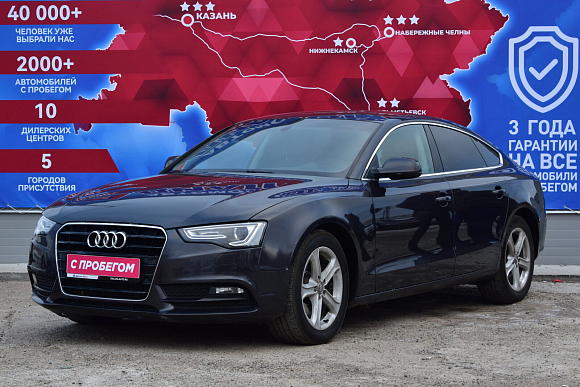 Audi A5, 2013 года, пробег 157100 км