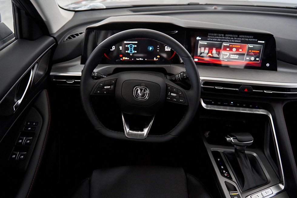 Changan CS35 Plus Техно, серебряный