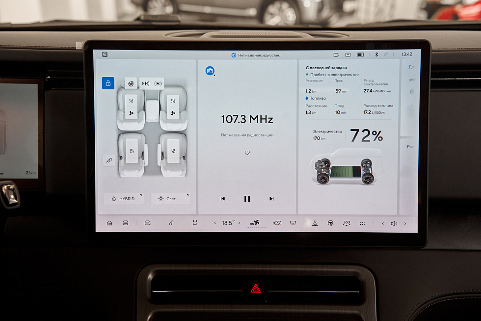 Rox 01 Бизнес Версия / Business Edition, черный