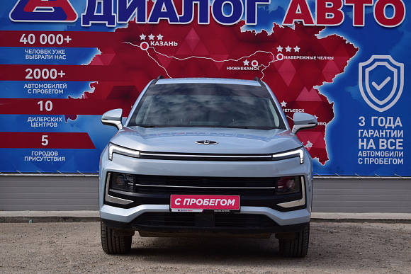 Москвич 3 Стандарт, 2023 года, пробег 17050 км
