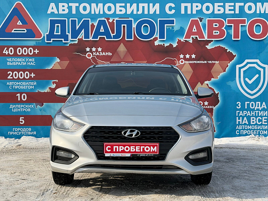 Hyundai Solaris Elegance, 2018 года, пробег 160000 км