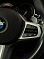 BMW X4 xDrive20d M Sport, 2020 года, пробег 103000 км