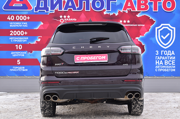 Chery Tiggo 8 Pro Max Ultimate, 2022 года, пробег 45700 км