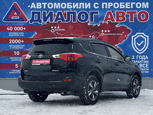 Toyota RAV4 Стандарт, 2014 года, пробег 106979 км