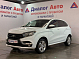 Lada (ВАЗ) XRAY Luxe, 2017 года, пробег 164500 км