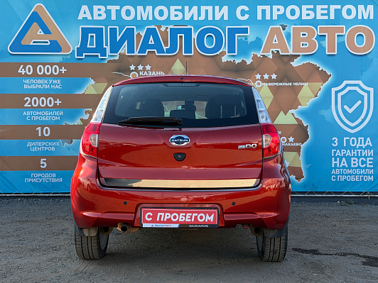 Datsun mi-DO Trust II (2015-2019), 2016 года, пробег 54000 км