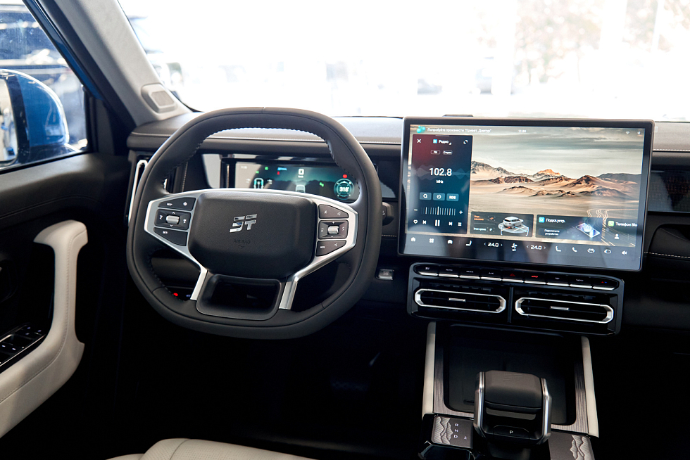 JETOUR T1 Престиж, синий