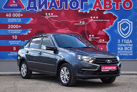 Lada (ВАЗ) Granta Classic Optima, 2024 года, пробег 4300 км
