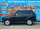 Lada (ВАЗ) 2121 (4x4), 2017 года, пробег 94810 км