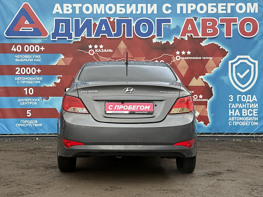 Hyundai Solaris Comfort, 2014 года, пробег 56000 км