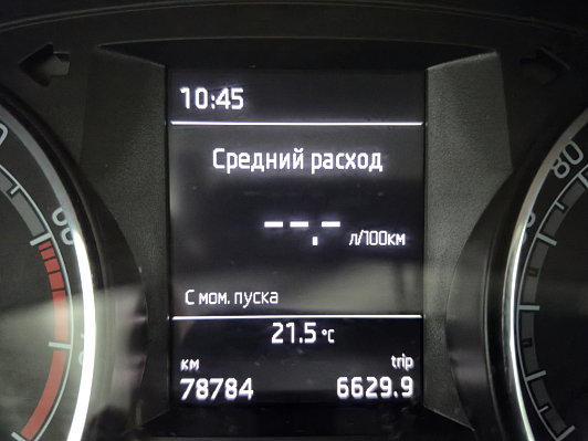 Skoda Rapid Style, 2017 года, пробег 78768 км