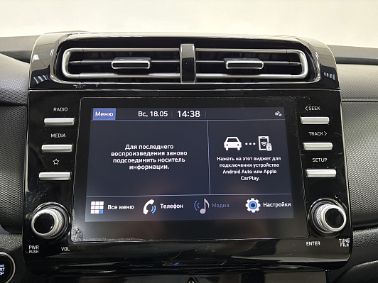 Hyundai Creta Family, 2022 года, пробег 76170 км