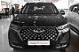 CHERY Tiggo 7 Pro Max Active AWD, черный