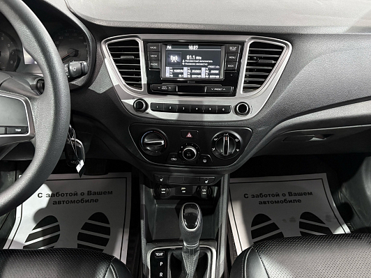 Hyundai Solaris Active Plus, 2020 года, пробег 166281 км