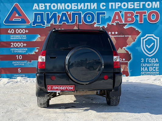 Vortex Tingo, 2011 года, пробег 249000 км