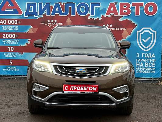 Geely Atlas Люкс + Yandex Auto, 2021 года, пробег 84500 км