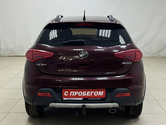 Lifan X50, 2018 года, пробег 210760 км