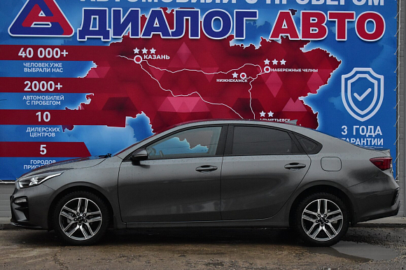 Kia Cerato Luxe, 2021 года, пробег 46200 км