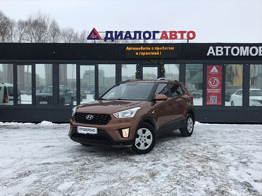 Hyundai Creta Active, 2020 года, пробег 47000 км