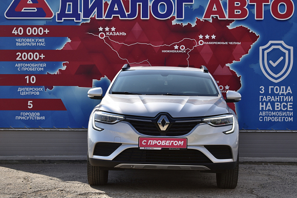 Renault Arkana Drive, 2021 года, пробег 61200 км