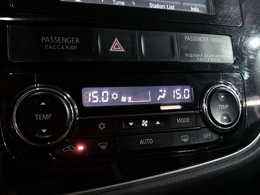 Mitsubishi Outlander Instyle, 2012 года, пробег 138420 км