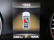 Haval Jolion Elite, 2023 года, пробег 44499 км
