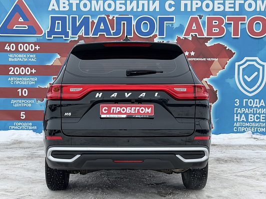 Haval M6 Family, 2024 года, пробег 11000 км