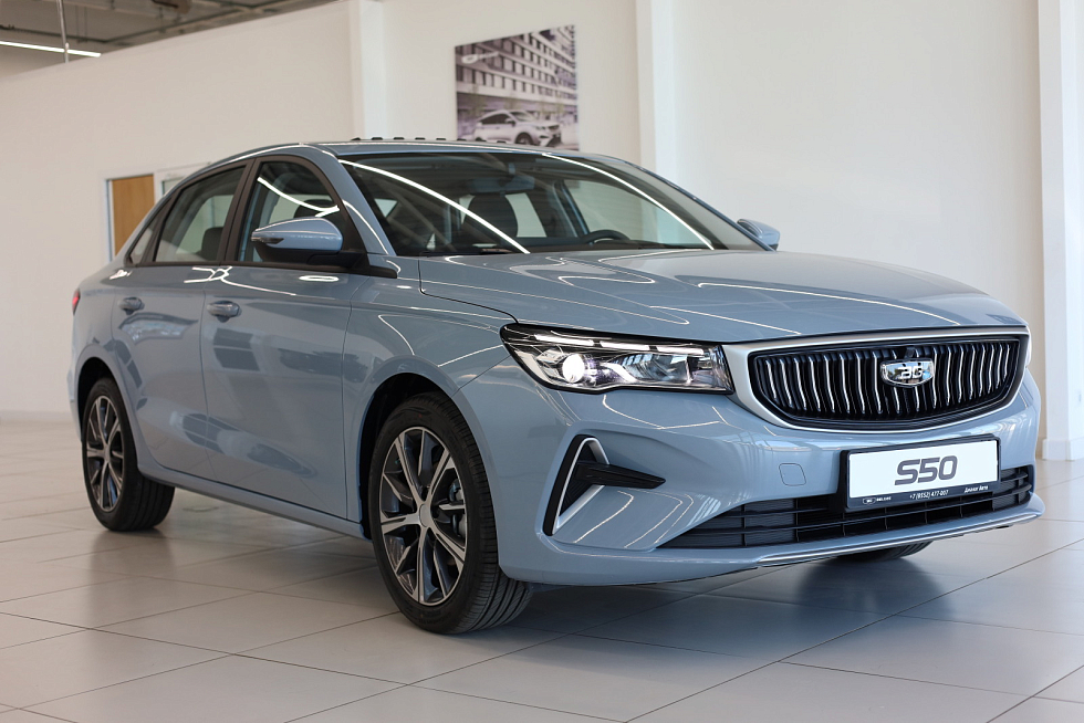 Belgee S50 Актив, голубой