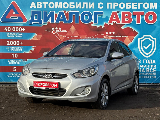 Hyundai Solaris Family, 2011 года, пробег 190000 км