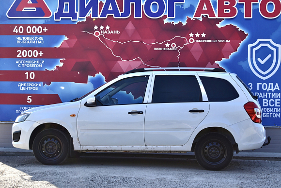 Lada (ВАЗ) Kalina Standard Glonass 21941-50-213, 2013 года, пробег 247500 км