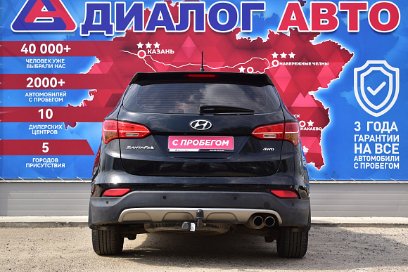 Hyundai Santa Fe Dynamic, 2013 года, пробег 84000 км