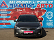 Kia Ceed Comfort, 2010 года, пробег 144624 км