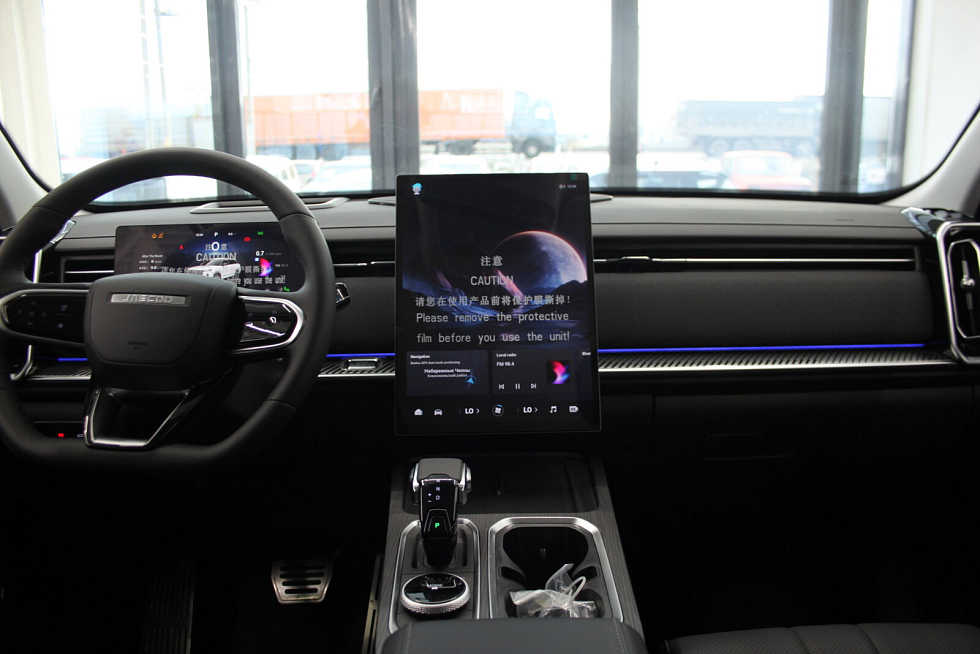 Jaecoo J7 Active, белый