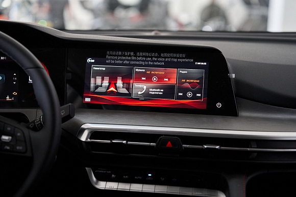 Changan CS35 Plus Tech, серый